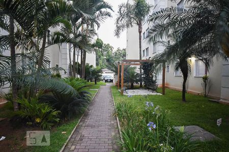 Apartamento à venda com 94m², 2 quartos e 1 vagaJardim