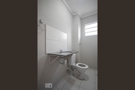 Apartamento à venda com 94m², 2 quartos e 1 vagaLavabo da Cobertura