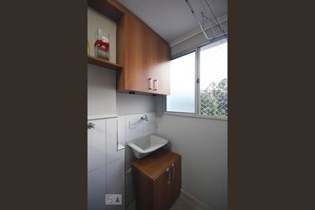 Apartamento à venda com 94m², 2 quartos e 1 vagaÁrea de Serviço