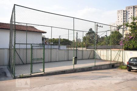 Apartamento à venda com 94m², 2 quartos e 1 vagaQuadra