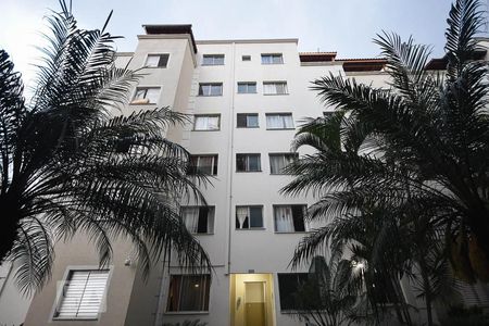 Apartamento à venda com 94m², 2 quartos e 1 vagaFachada