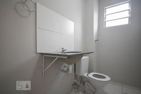 Apartamento à venda com 94m², 2 quartos e 1 vagaLavabo da Cobertura