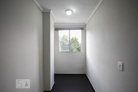 Apartamento à venda com 94m², 2 quartos e 1 vagaSala da Cobertura