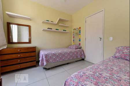Apartamento à venda com 79m², 2 quartos e 1 vaga Apartamento à venda com 79m², 2 quartos e 1 vagaQuarto 1