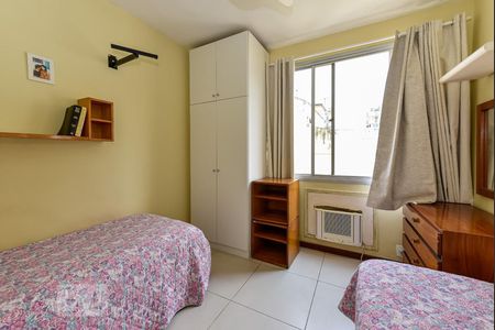 Apartamento à venda com 79m², 2 quartos e 1 vaga Apartamento à venda com 79m², 2 quartos e 1 vagaQuarto 1