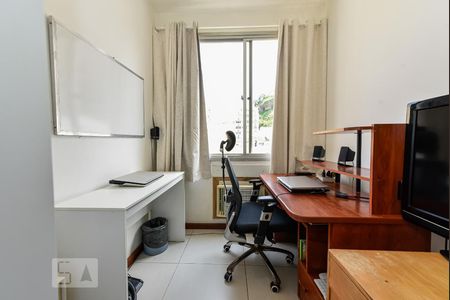 Apartamento à venda com 79m², 2 quartos e 1 vaga Apartamento à venda com 79m², 2 quartos e 1 vagaSuíte