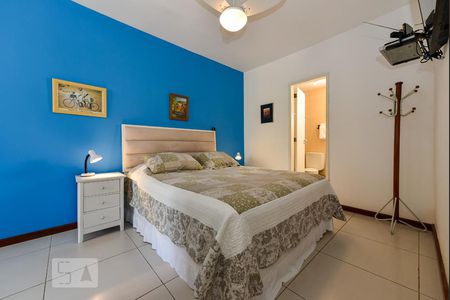 Apartamento à venda com 79m², 2 quartos e 1 vaga Apartamento à venda com 79m², 2 quartos e 1 vagaSuíte