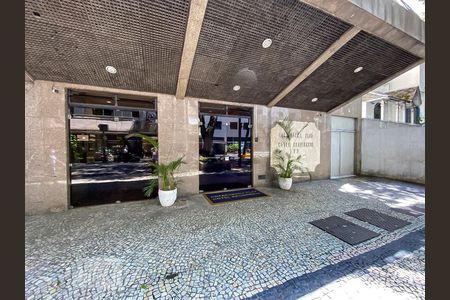 Apartamento à venda com 79m², 2 quartos e 1 vaga Apartamento à venda com 79m², 2 quartos e 1 vagaFachada