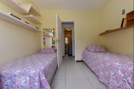 Apartamento à venda com 79m², 2 quartos e 1 vaga Apartamento à venda com 79m², 2 quartos e 1 vagaQuarto 1