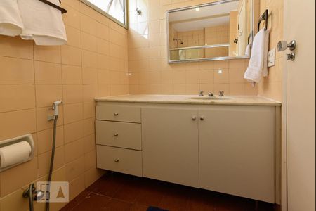 Apartamento à venda com 79m², 2 quartos e 1 vaga Apartamento à venda com 79m², 2 quartos e 1 vagaBanheiro da Suíte
