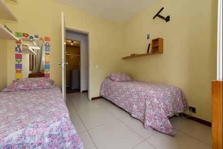 Apartamento à venda com 79m², 2 quartos e 1 vaga Apartamento à venda com 79m², 2 quartos e 1 vagaQuarto 1