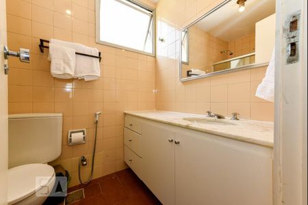 Apartamento à venda com 79m², 2 quartos e 1 vaga Apartamento à venda com 79m², 2 quartos e 1 vagaBanheiro da Suíte