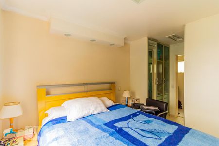 Apartamento à venda com 76m², 2 quartos e 1 vagaSuíte