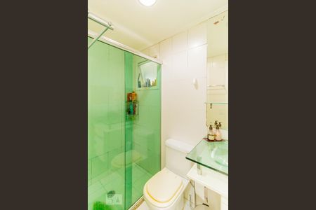 Apartamento à venda com 76m², 2 quartos e 1 vagaBanheiro