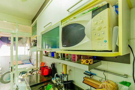 Apartamento à venda com 76m², 2 quartos e 1 vagaCozinha