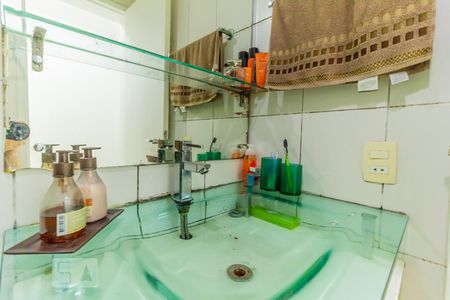 Apartamento à venda com 76m², 2 quartos e 1 vagaBanheiro