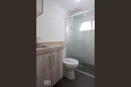 Studio para alugar com 29m², 1 quarto e sem vagaBanheiro