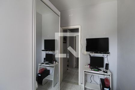 Apartamento à venda com 125m², 3 quartos e 1 vagaQuarto 2