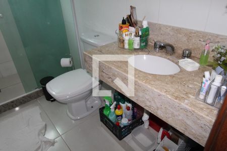 Apartamento à venda com 125m², 3 quartos e 1 vagaBanheiro do corredor