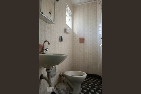 Casa à venda com 300m², 5 quartos e 4 vagas Casa à venda com 300m², 5 quartos e 4 vagasBanheiro 2