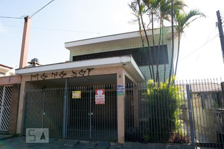 Casa à venda com 300m², 5 quartos e 4 vagas Casa à venda com 300m², 5 quartos e 4 vagasFachada