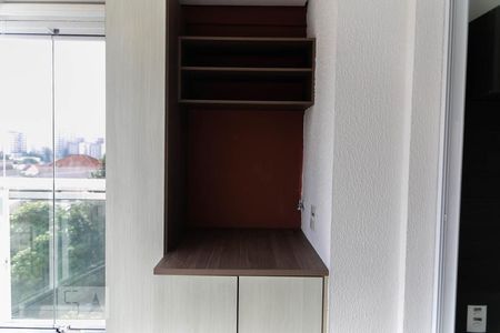 Apartamento à venda com 41m², 1 quarto e 1 vaga Apartamento à venda com 41m², 1 quarto e 1 vagaSacada da Sala