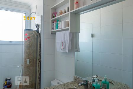 Apartamento à venda com 82m², 2 quartos e 2 vagas Apartamento à venda com 82m², 2 quartos e 2 vagasBanheiro da Suíte