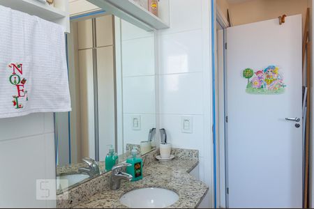 Apartamento à venda com 82m², 2 quartos e 2 vagas Apartamento à venda com 82m², 2 quartos e 2 vagasBanheiro da Suíte
