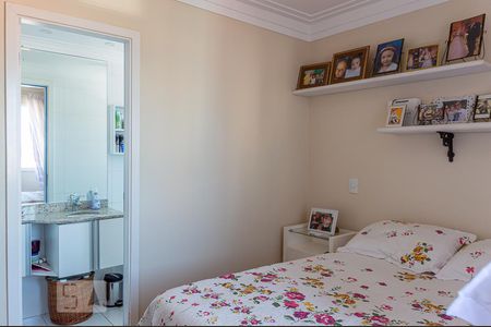 Apartamento à venda com 82m², 2 quartos e 2 vagas Apartamento à venda com 82m², 2 quartos e 2 vagasQuarto 2 - Suíte