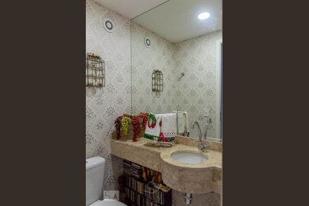 Apartamento à venda com 82m², 2 quartos e 2 vagas Apartamento à venda com 82m², 2 quartos e 2 vagasLavabo