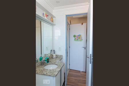 Apartamento à venda com 82m², 2 quartos e 2 vagas Apartamento à venda com 82m², 2 quartos e 2 vagasBanheiro da Suíte