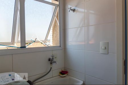 Apartamento à venda com 82m², 2 quartos e 2 vagas Apartamento à venda com 82m², 2 quartos e 2 vagasÁrea de Serviço