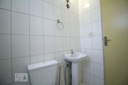 Apartamento para alugar com 54m², 2 quartos e 1 vagaBanheiro