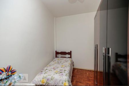 Apartamento à venda com 60m², 2 quartos e 1 vaga Apartamento à venda com 60m², 2 quartos e 1 vagaQuarto 2