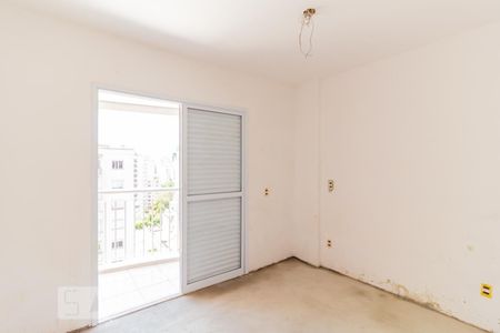Quarto 2 de apartamento à venda com 2 quartos, 56m² em Higienópolis, São Paulo