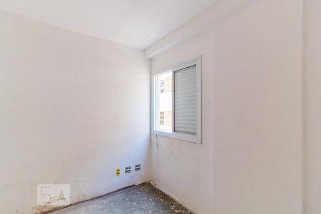 Quarto 1 de apartamento à venda com 2 quartos, 56m² em Higienópolis, São Paulo