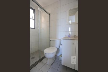 Apartamento para alugar com 49m², 2 quartos e 1 vagaBanheiro Social