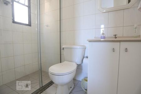 Apartamento para alugar com 49m², 2 quartos e 1 vagaBanheiro Social