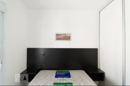 Apartamento para alugar com 41m², 1 quarto e 1 vagaDormitório