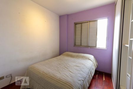 Quarto 1 de apartamento à venda com 2 quartos, 55m² em Butantã, São Paulo