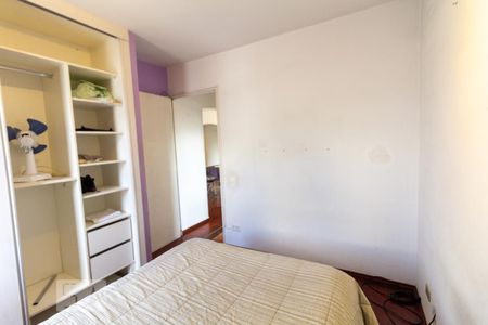 Quarto 1 de apartamento à venda com 2 quartos, 55m² em Butantã, São Paulo