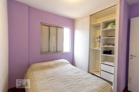 Quarto 1 de apartamento à venda com 2 quartos, 55m² em Butantã, São Paulo
