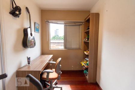 Quarto 2 de apartamento à venda com 2 quartos, 55m² em Butantã, São Paulo