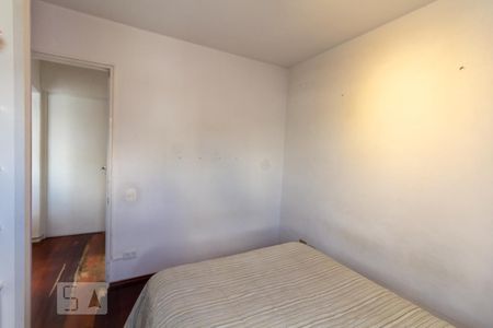 Quarto 1 de apartamento à venda com 2 quartos, 55m² em Butantã, São Paulo