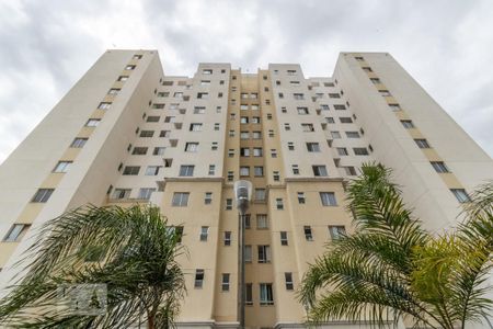 Apartamento à venda com 56m², 2 quartos e 1 vagaFachada