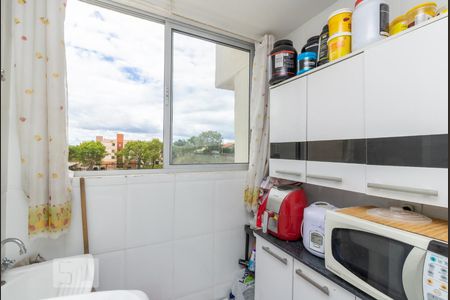 Apartamento à venda com 56m², 2 quartos e 1 vagaÁrea de Serviço