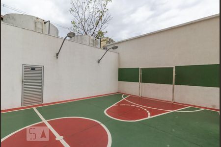 Apartamento à venda com 56m², 2 quartos e 1 vagaQuadra Esportiva