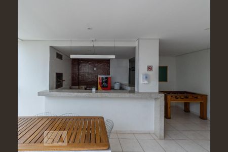 Apartamento à venda com 56m², 2 quartos e 1 vagaEspaço Gourmet