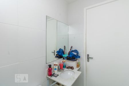 Apartamento à venda com 56m², 2 quartos e 1 vagaBanheiro