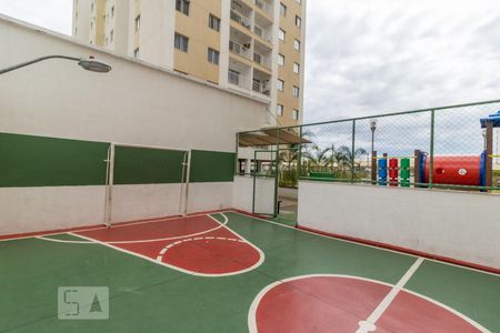 Apartamento à venda com 56m², 2 quartos e 1 vagaQuadra Esportiva
